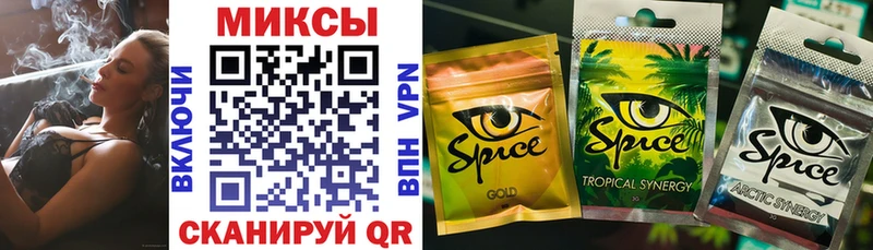 Бутират GHB наркота Луховицы