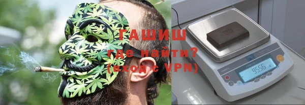 кокаин перу Балабаново
