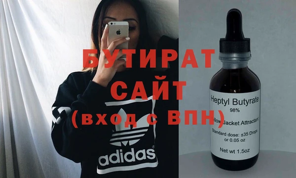 кокаин перу Балабаново
