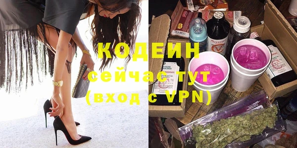 СК Богданович