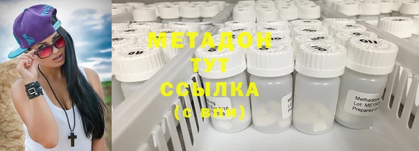 кокаин перу Балабаново
