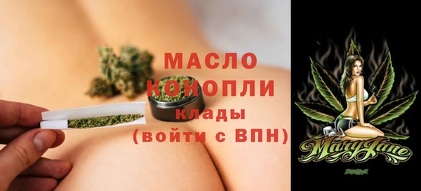 СК Богданович