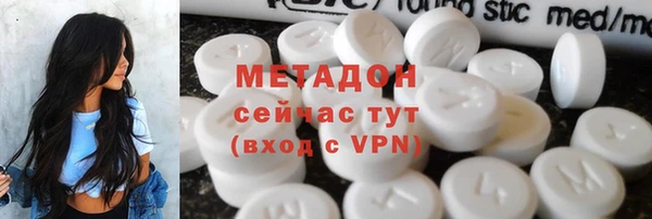 СК Богданович
