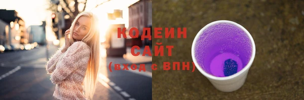 СК Богданович