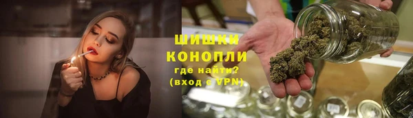 кокаин перу Балабаново