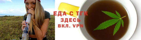 СК Богданович