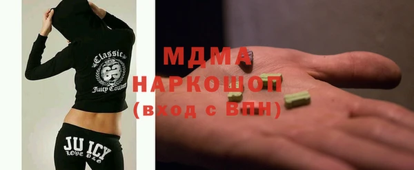 кокаин перу Балабаново