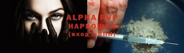 СК Богданович