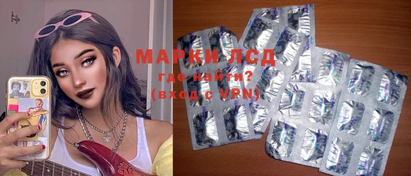 мяу мяу мука Балахна