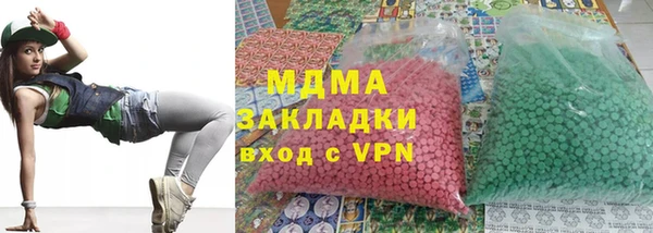 кокаин перу Балабаново
