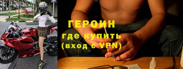 СК Богданович