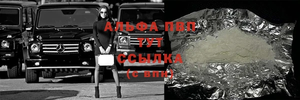 кокаин перу Балабаново