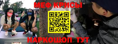 таблы Гагарин
