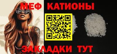 таблы Гагарин