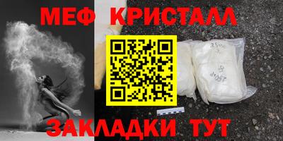 MDMA Premium VHQ Гай