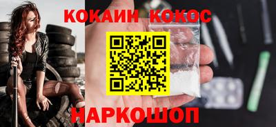 таблы Гагарин