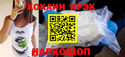 гашиш Балахна