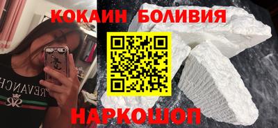 твердый Балашиха