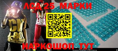 гашиш Балахна