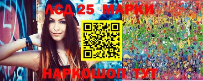 MDMA Premium VHQ Гай