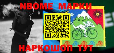 твердый Балашиха