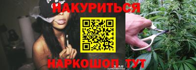 гашиш Балахна