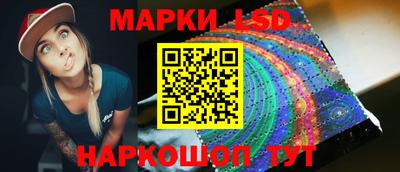 кокс Гатчина