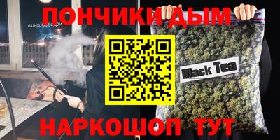 кокс Гатчина
