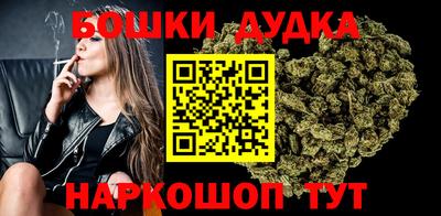 гашиш Балахна