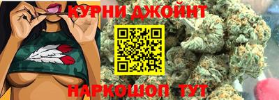 твердый Балашиха