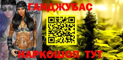 твердый Балашиха