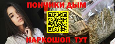 таблы Гагарин