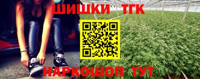 ГАЛЛЮЦИНОГЕННЫЕ ГРИБЫ Балаково