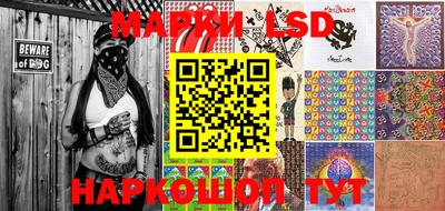 гашиш Балахна