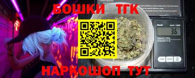 кокс Гатчина