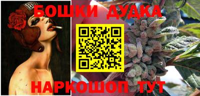 твердый Балашиха