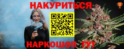 твердый Балашиха