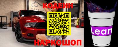 кокс Гатчина