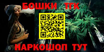 кокс Гатчина