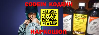 кокс Гатчина