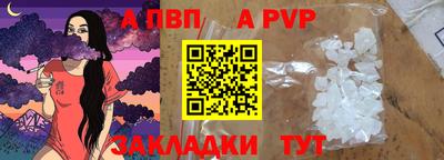 таблы Гагарин