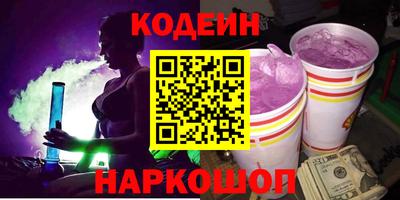 таблы Гагарин