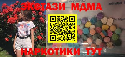 кокс Гатчина