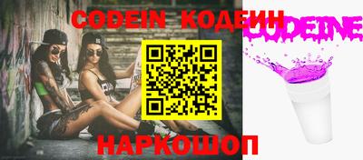 таблы Гагарин