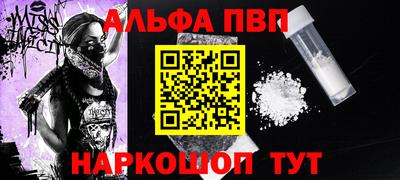 кокс Гатчина