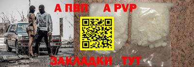 MDMA Premium VHQ Гай