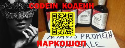 кокс Гатчина