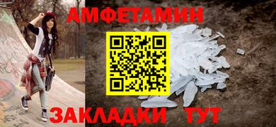 кокс Гатчина