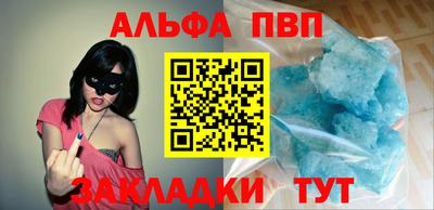 MDMA Premium VHQ Гай