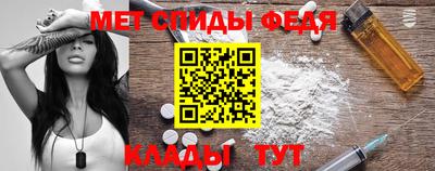 таблы Гагарин